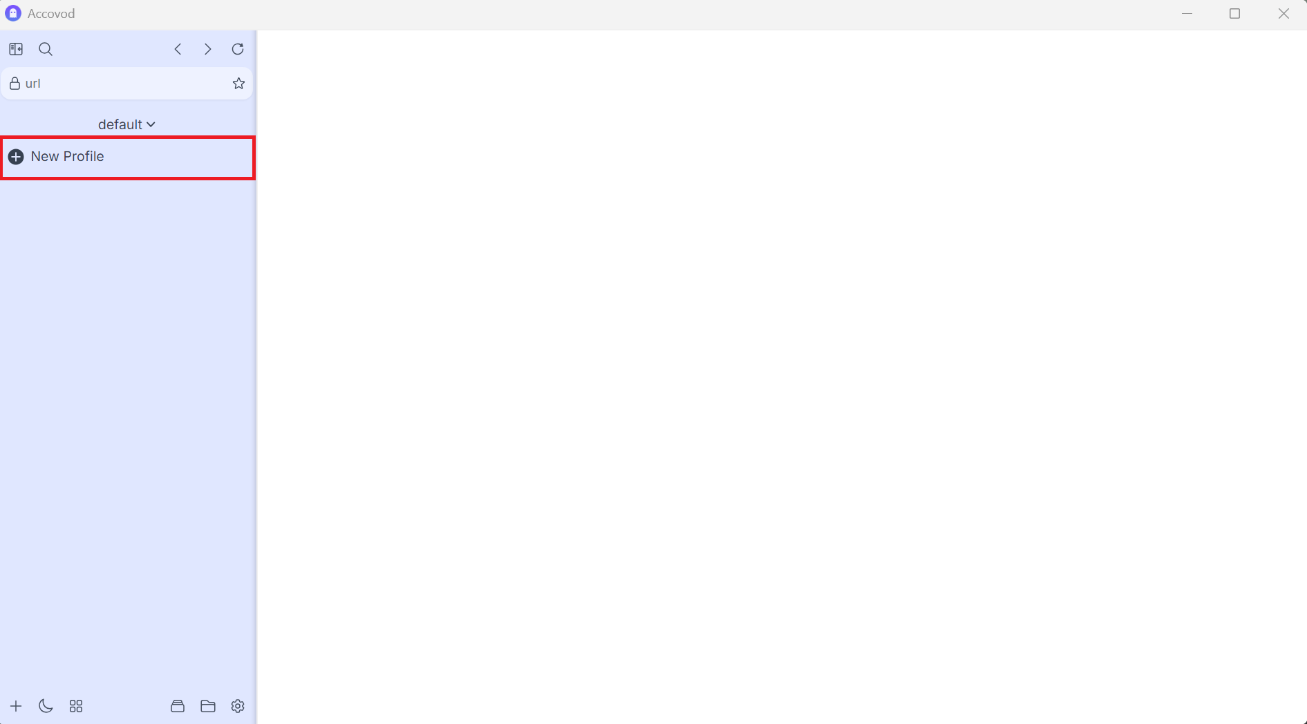 Accovod: New Profile Button